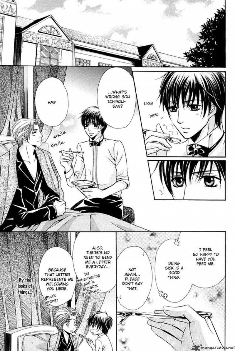 Chikan Diary 4 14