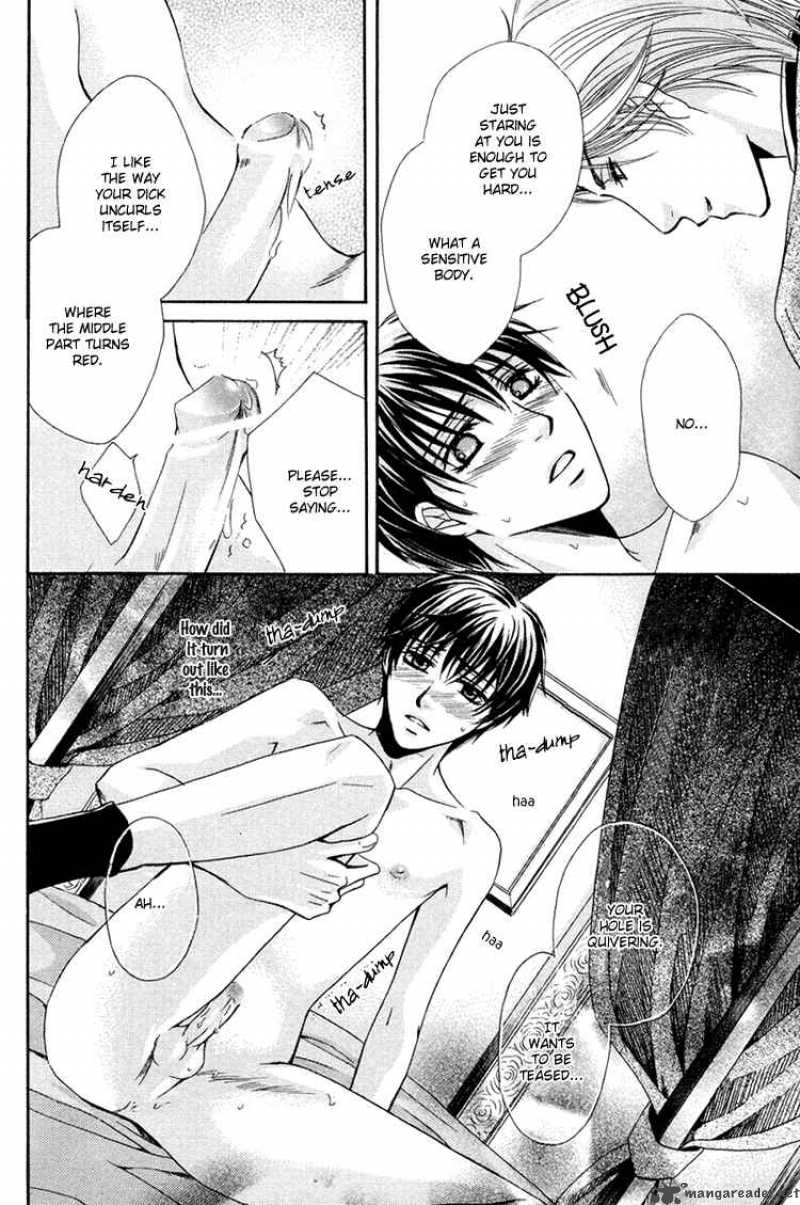 Chikan Diary 4 17