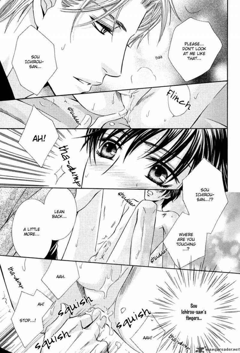Chikan Diary 4 18