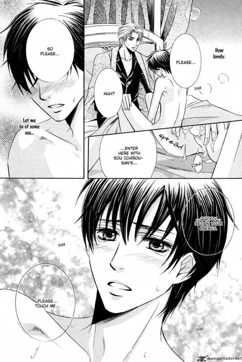 Chikan Diary 4 21