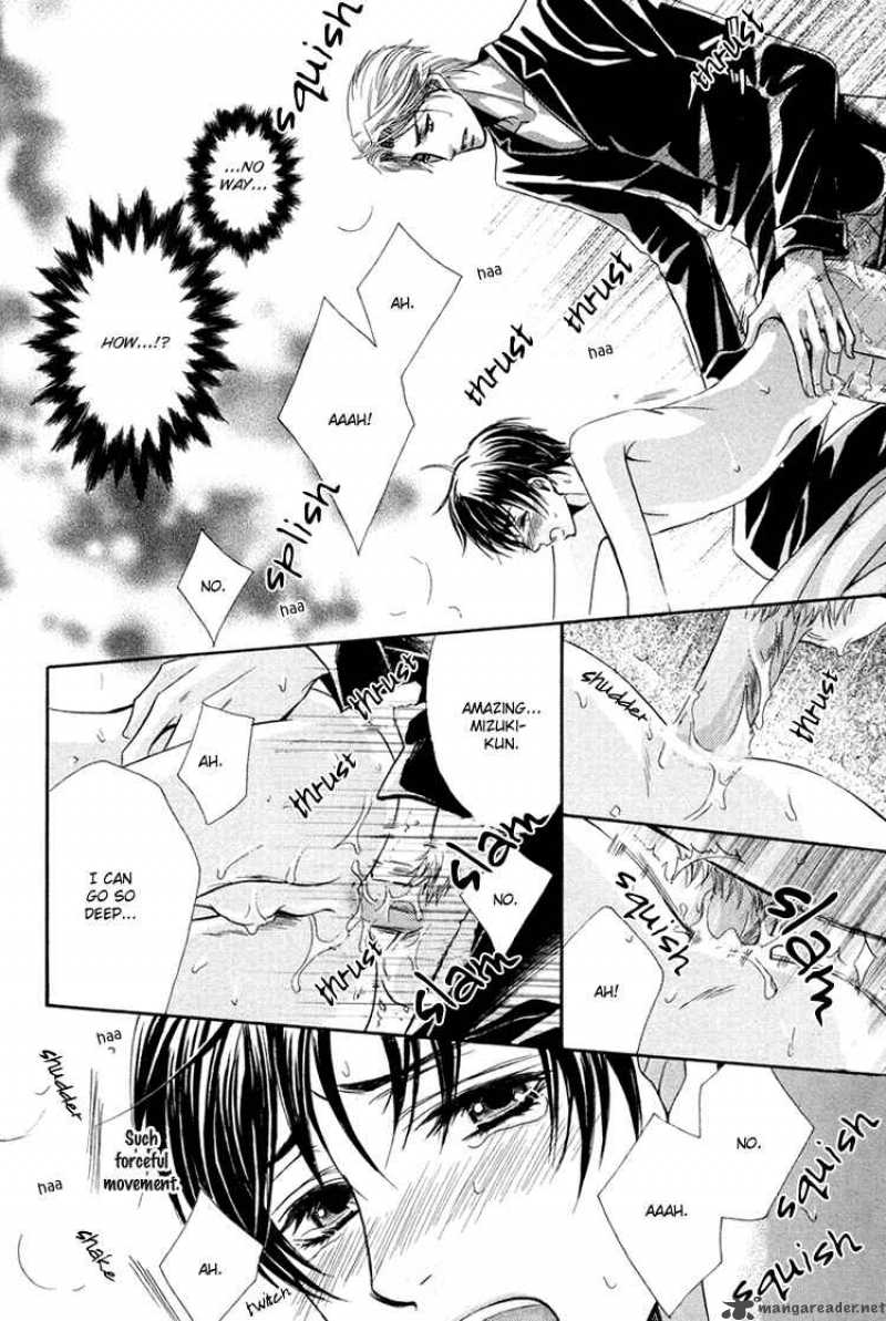Chikan Diary 4 23