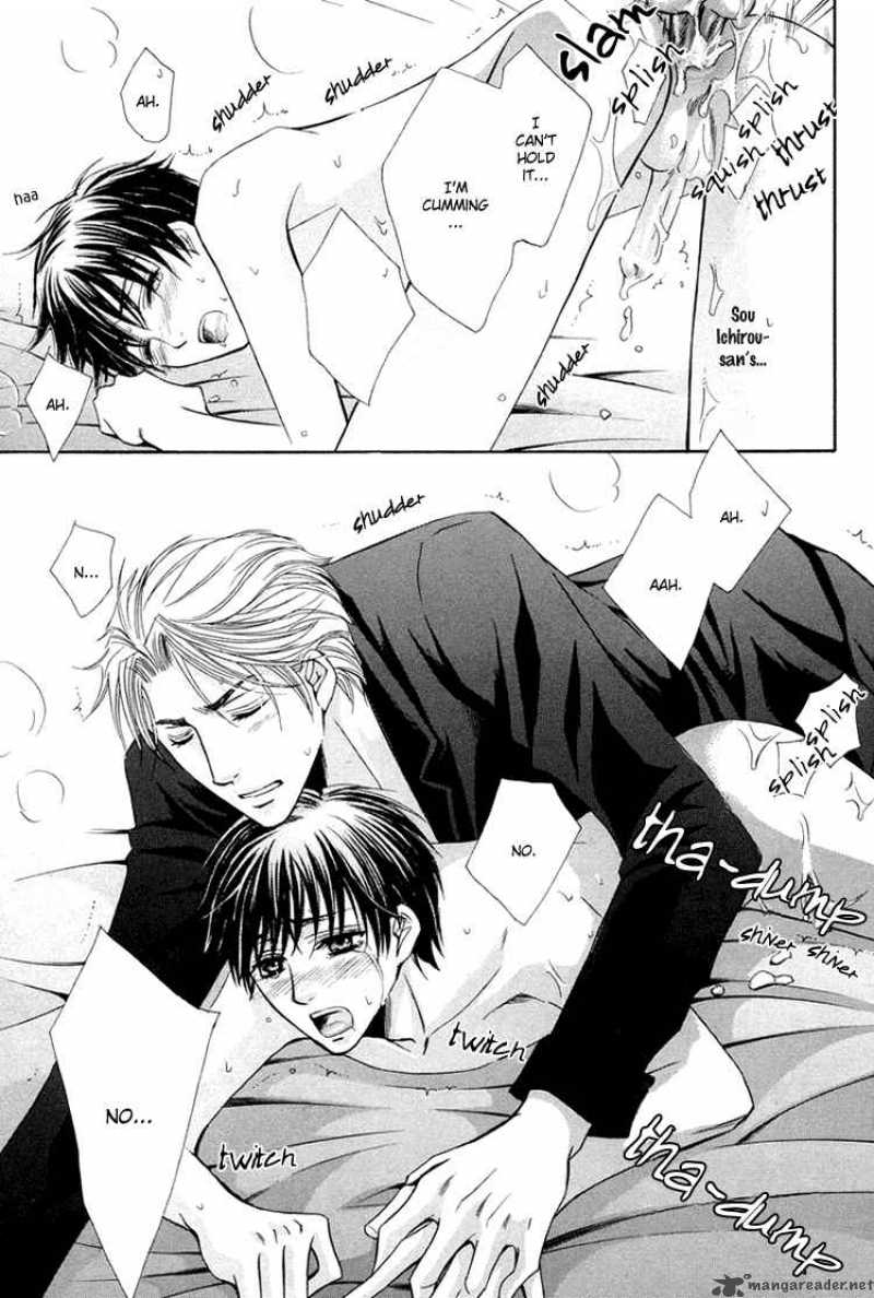 Chikan Diary 4 24