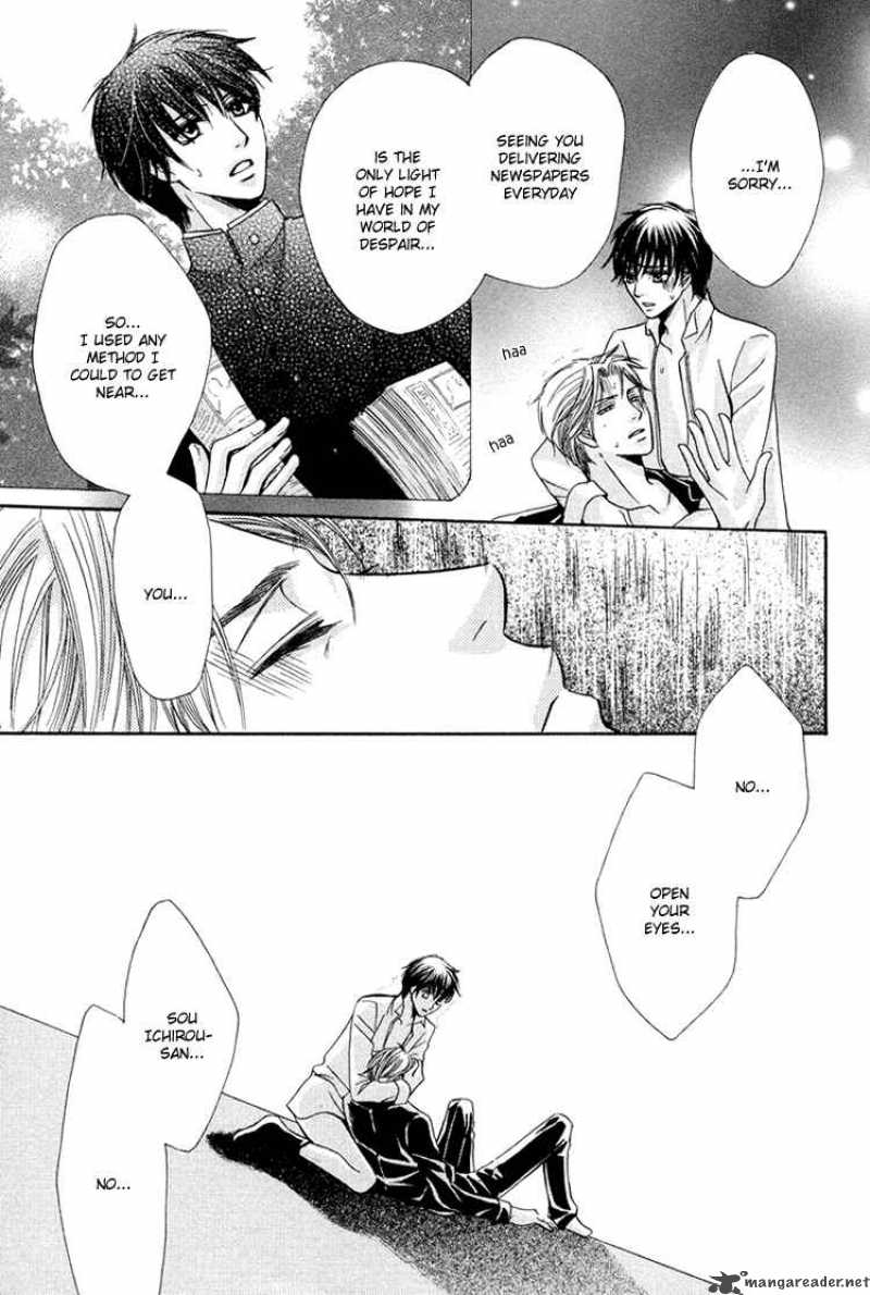 Chikan Diary 4 28