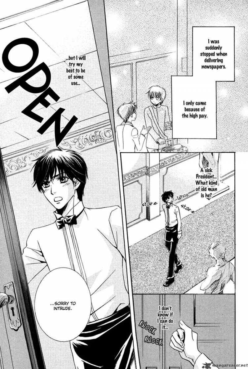 Chikan Diary 4 4