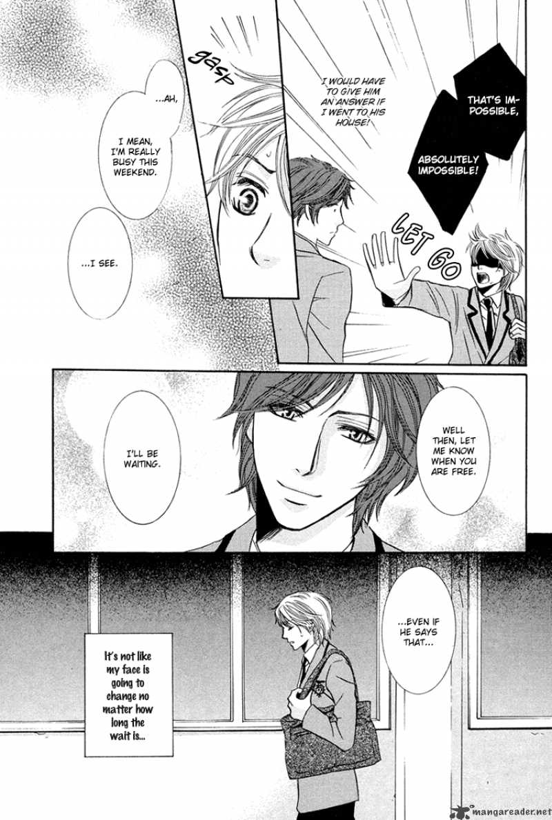 Chikan Diary 5 11