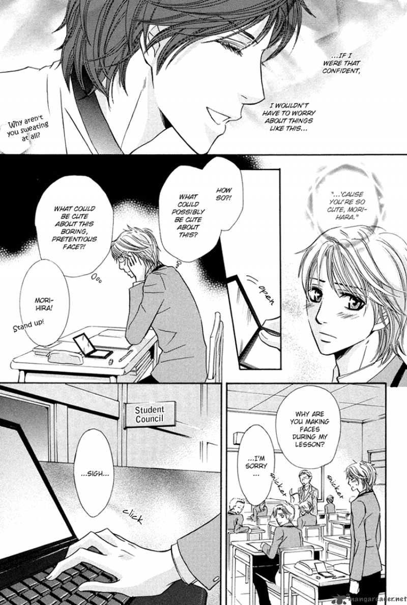 Chikan Diary 5 13