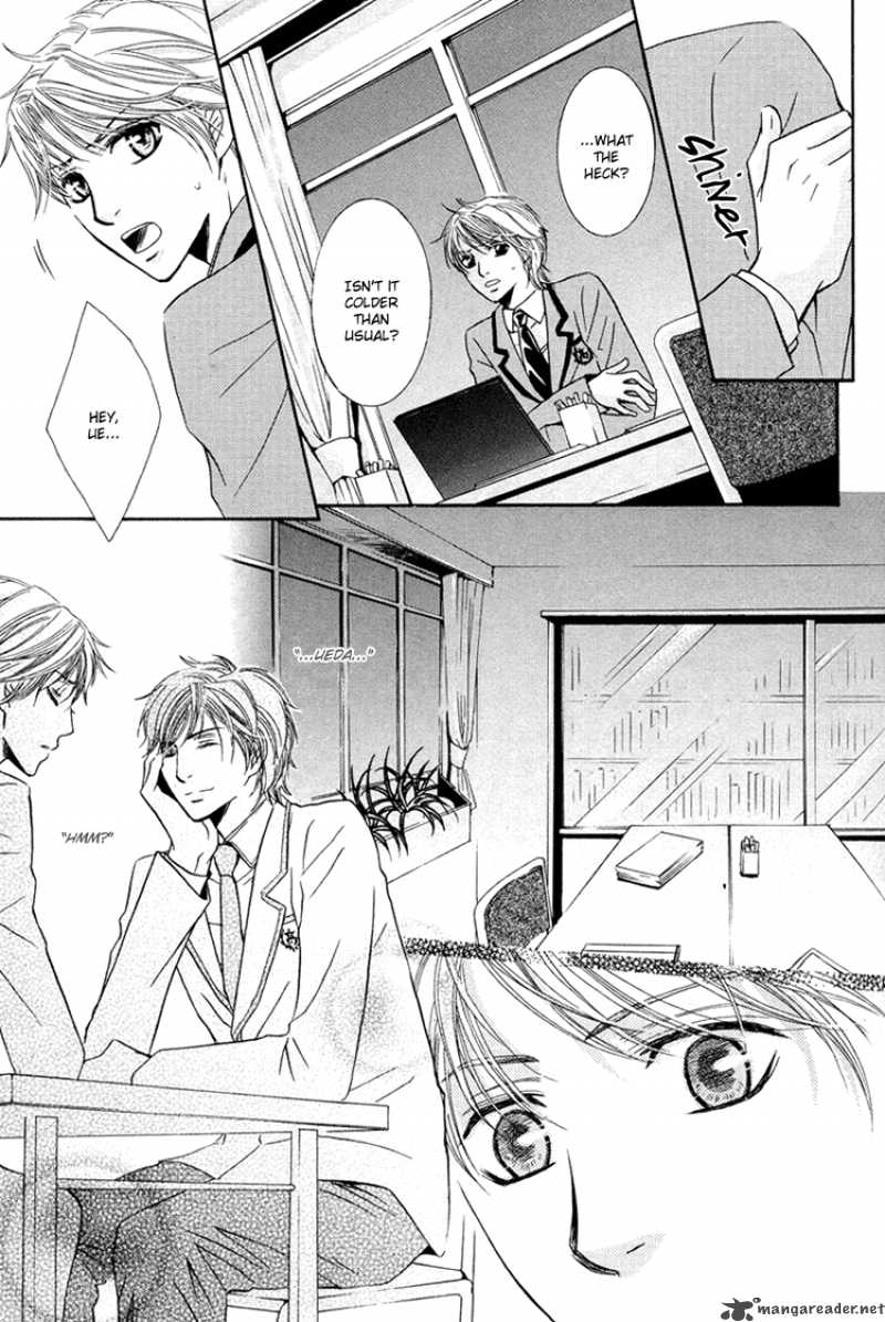 Chikan Diary 5 15
