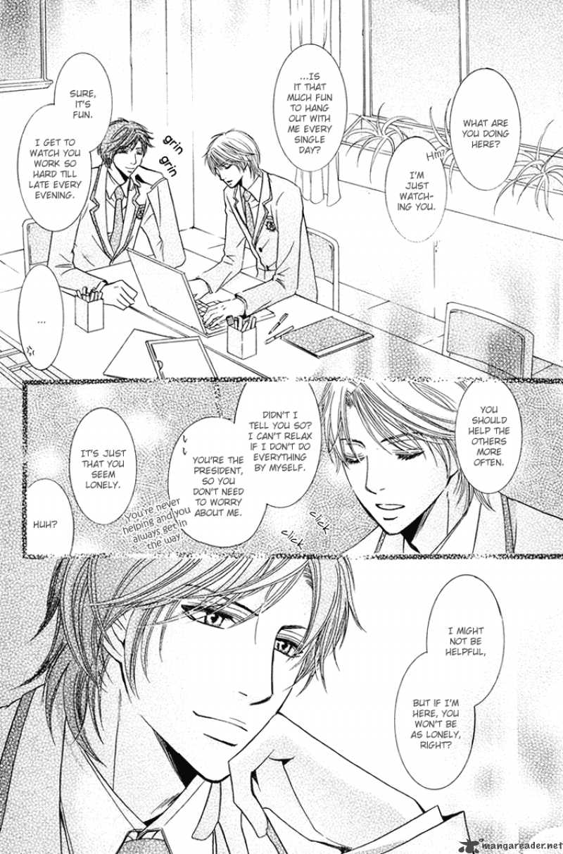Chikan Diary 5 16
