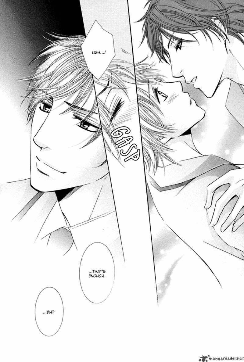 Chikan Diary 5 22