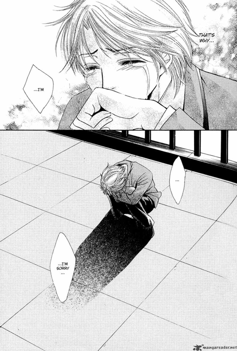 Chikan Diary 5 25