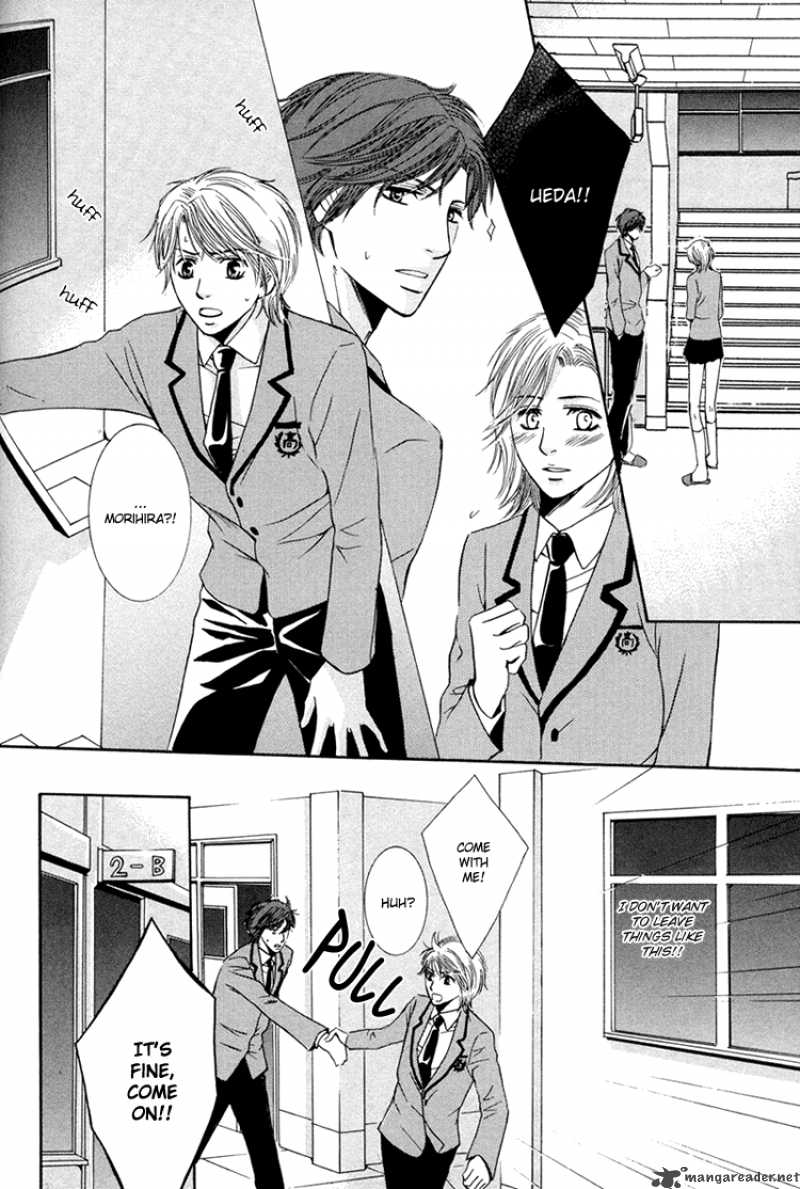 Chikan Diary 5 28