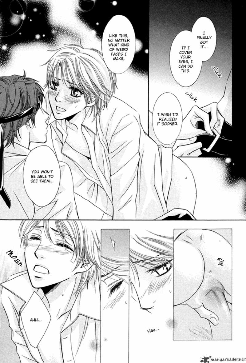 Chikan Diary 5 31