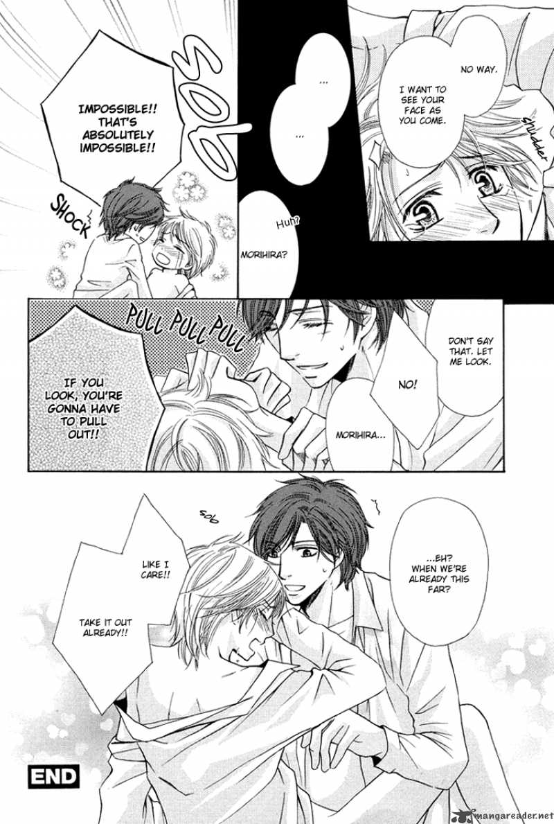 Chikan Diary 5 36