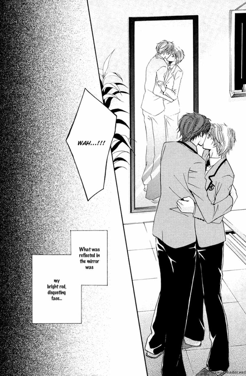 Chikan Diary 5 6