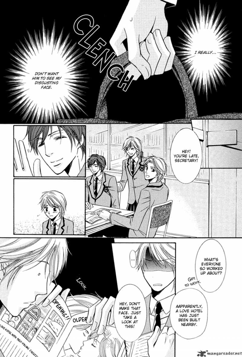 Chikan Diary 5 8