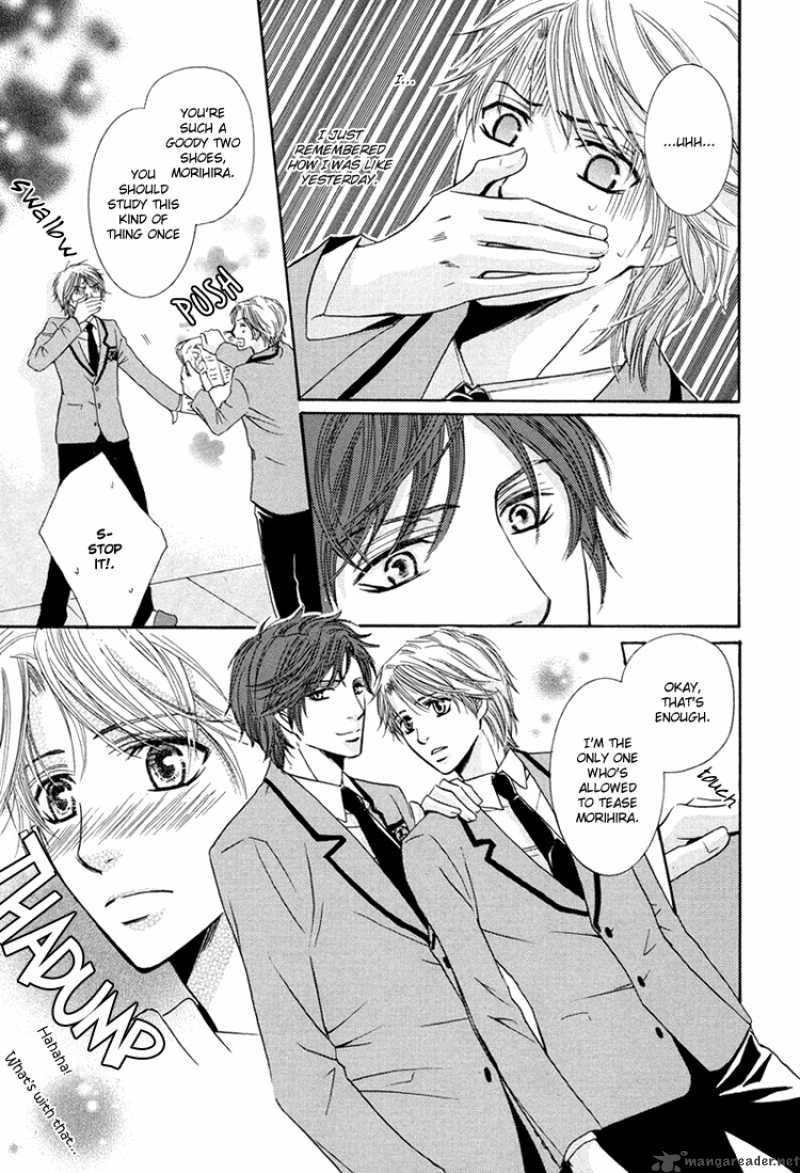 Chikan Diary 5 9