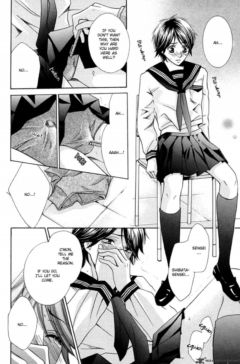 Chikan Diary 6 10