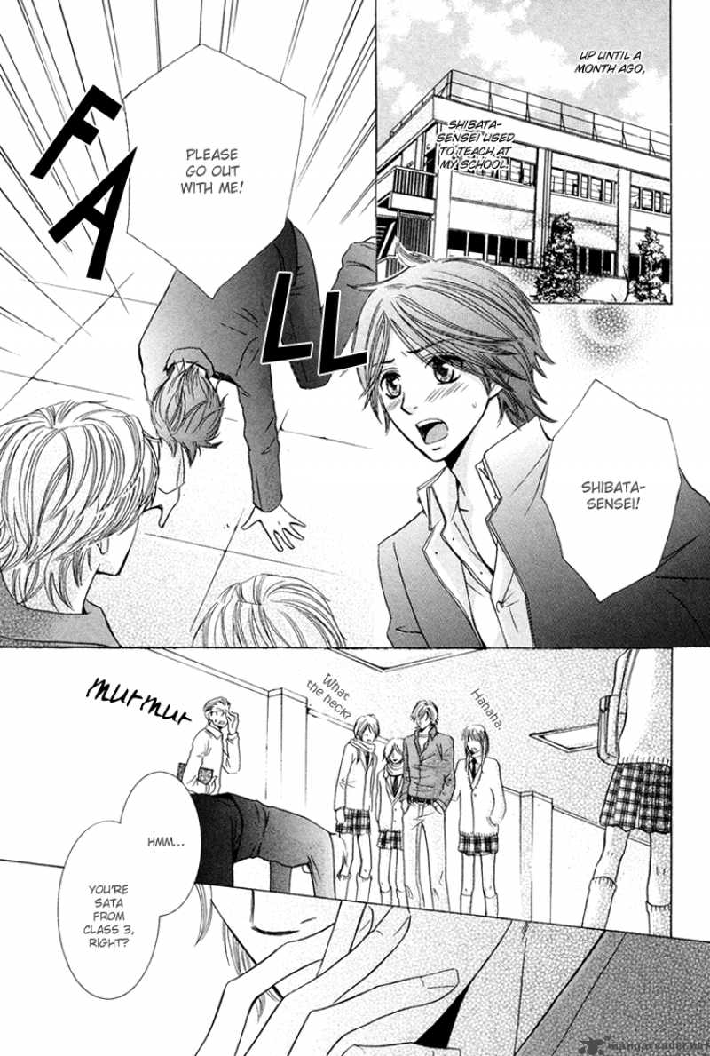 Chikan Diary 6 5