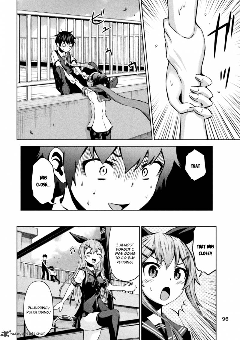 Chikotan Kowareru 1 21