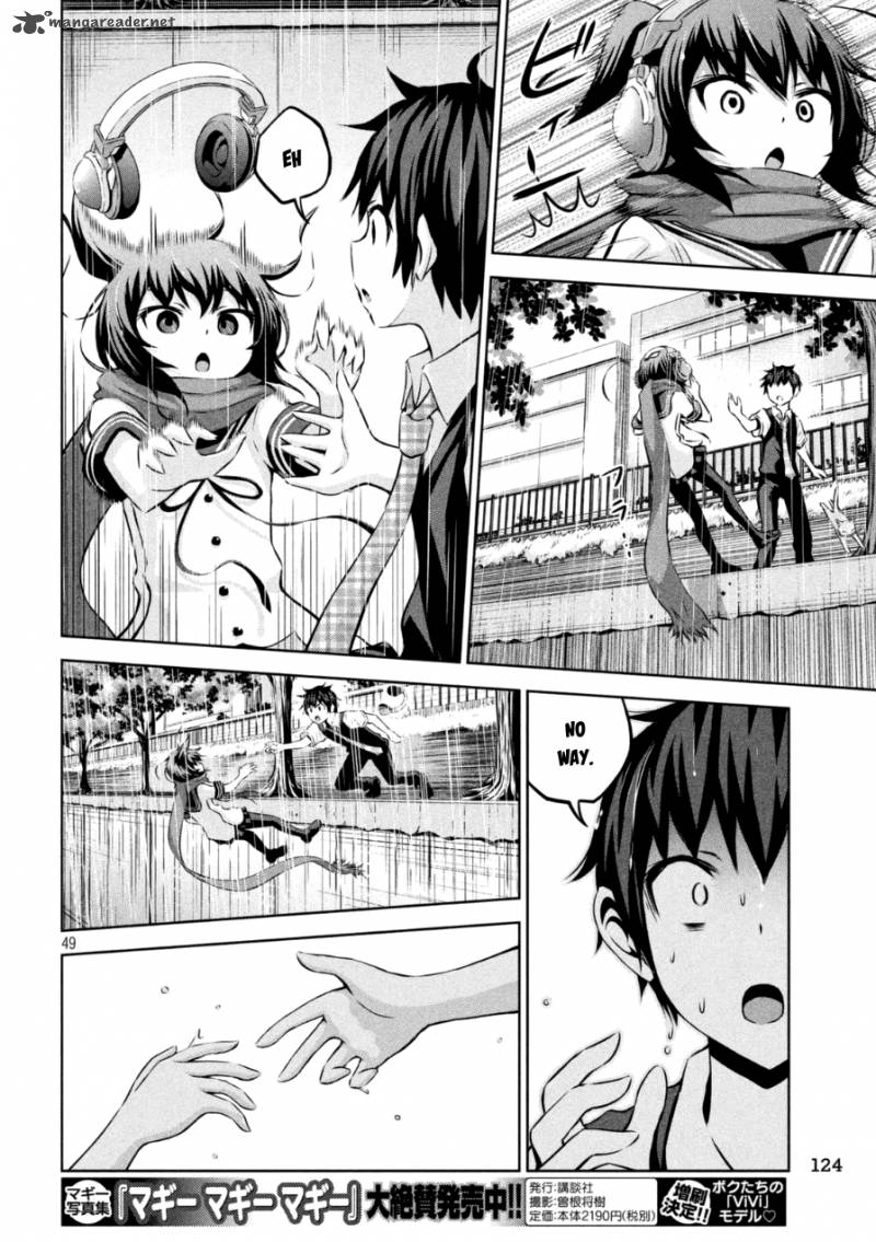Chikotan Kowareru 1 49