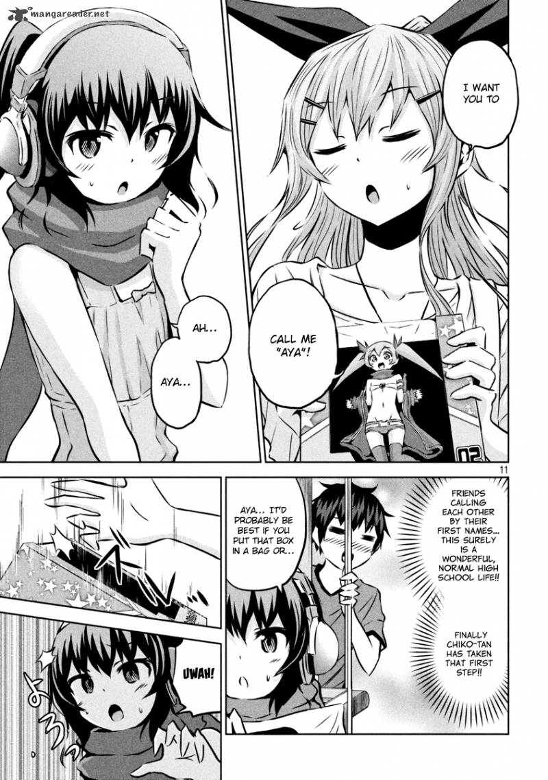 Chikotan Kowareru 11 11