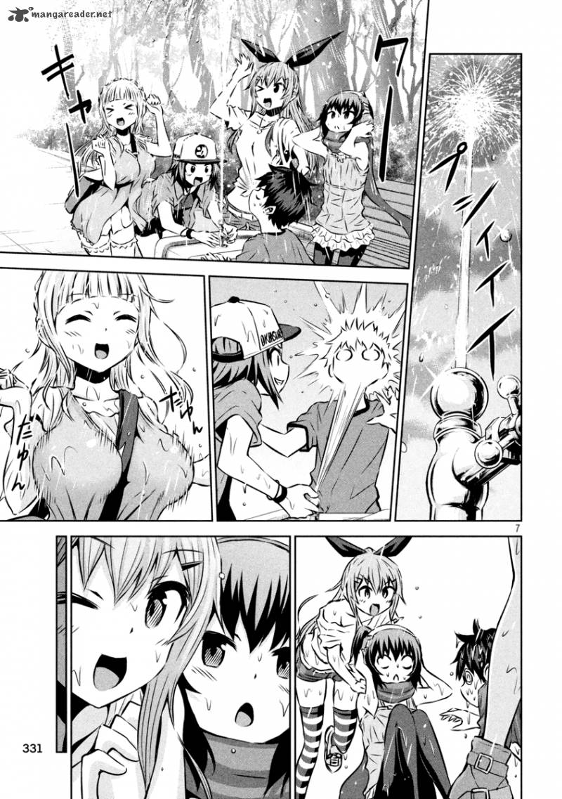 Chikotan Kowareru 11 7