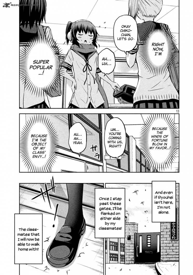 Chikotan Kowareru 12 13