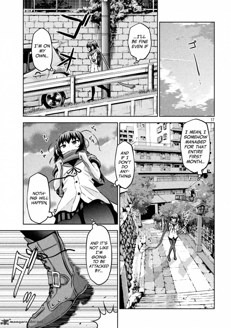 Chikotan Kowareru 12 17