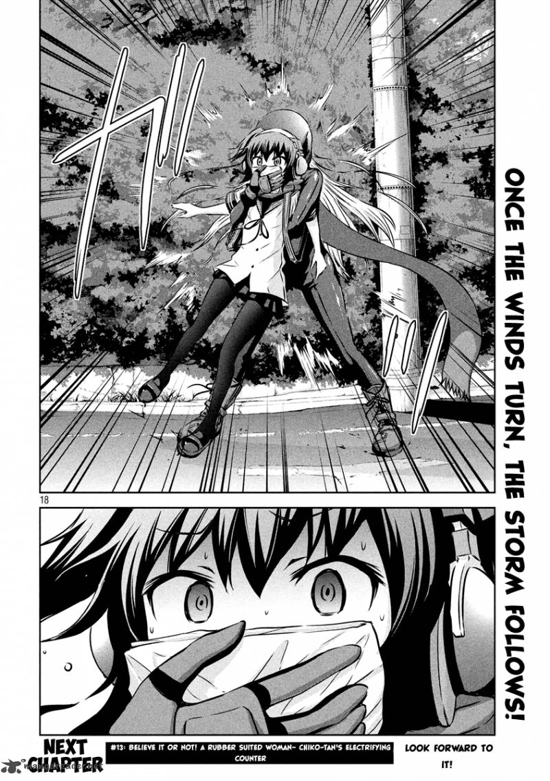 Chikotan Kowareru 12 18