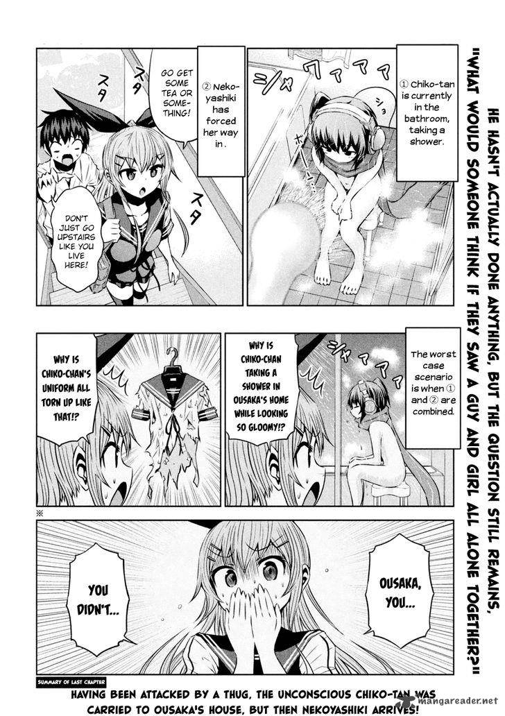 Chikotan Kowareru 15 3