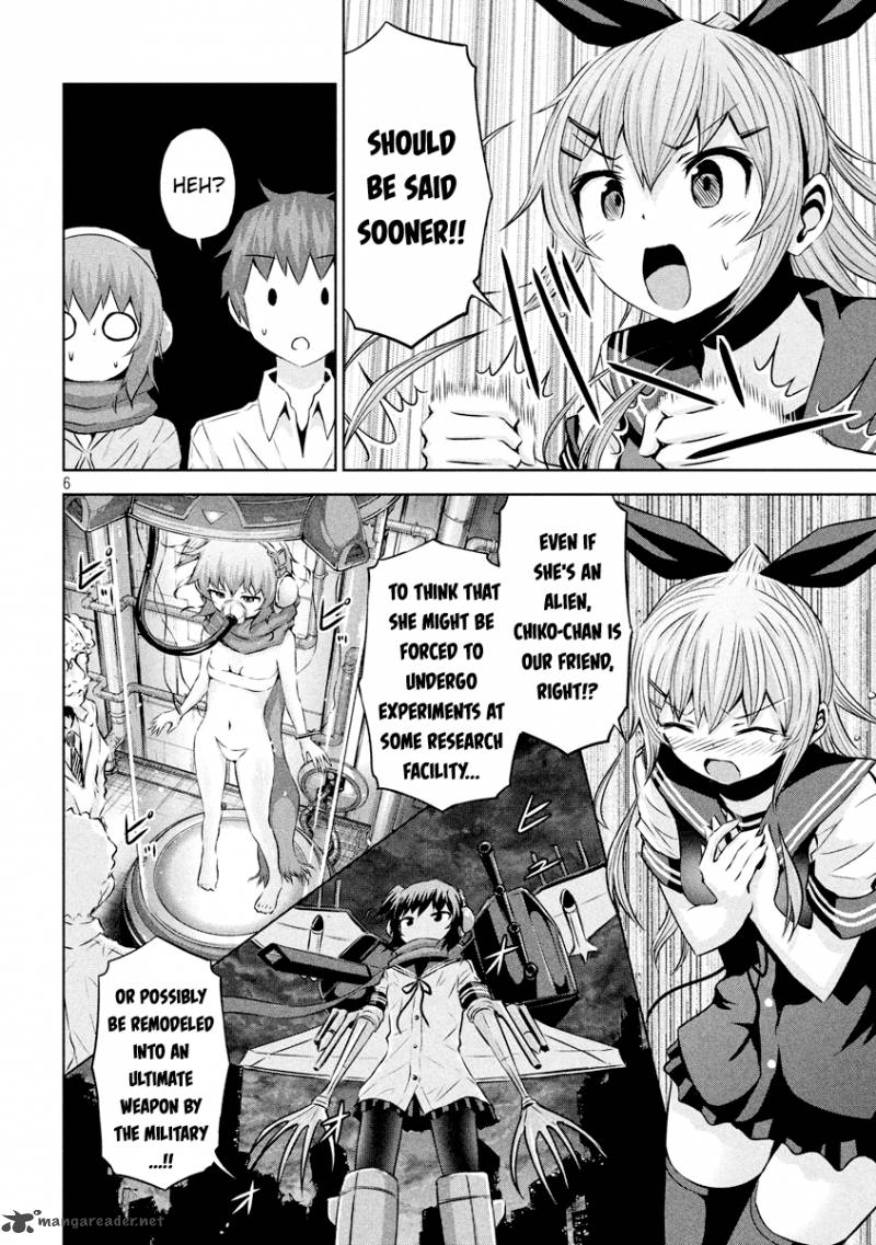 Chikotan Kowareru 16 7