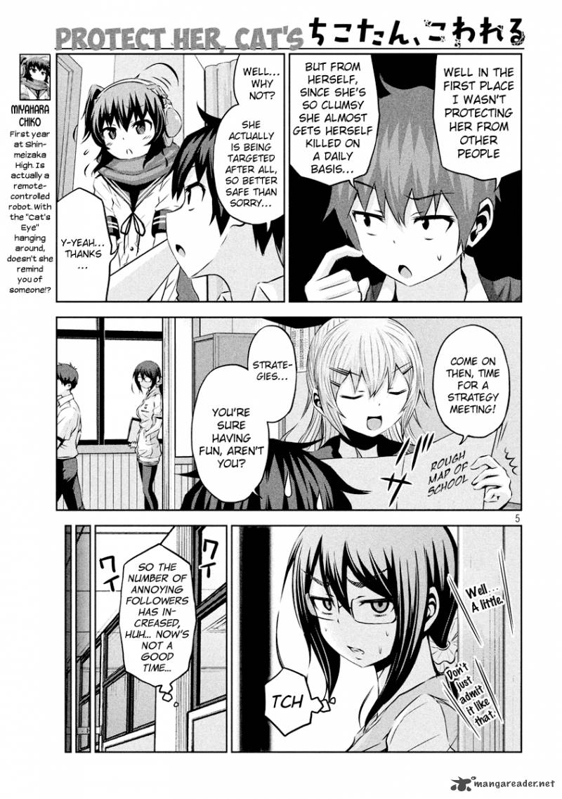 Chikotan Kowareru 17 6
