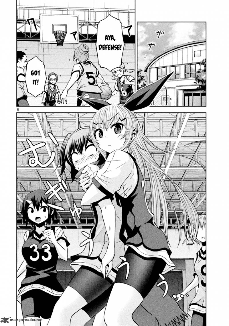 Chikotan Kowareru 17 7