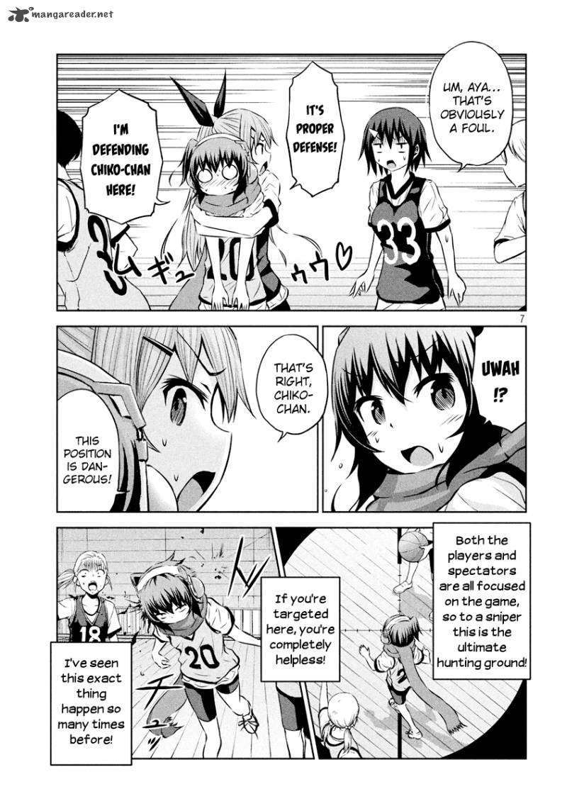 Chikotan Kowareru 17 8