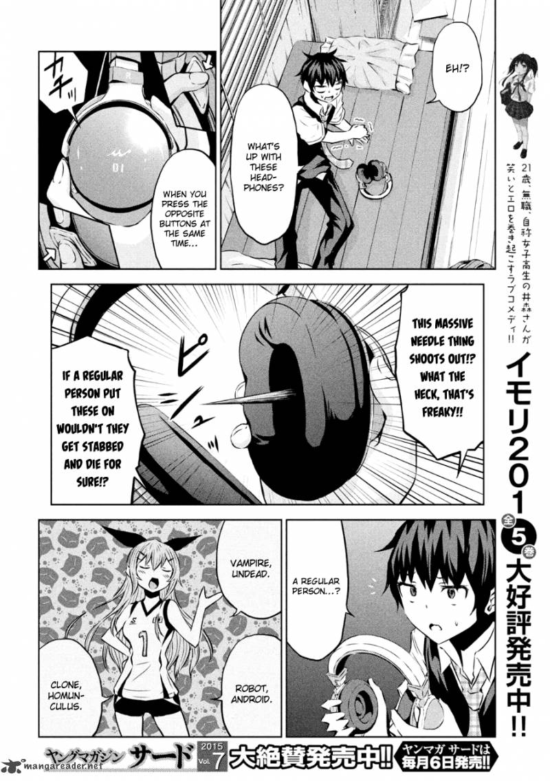 Chikotan Kowareru 2 14