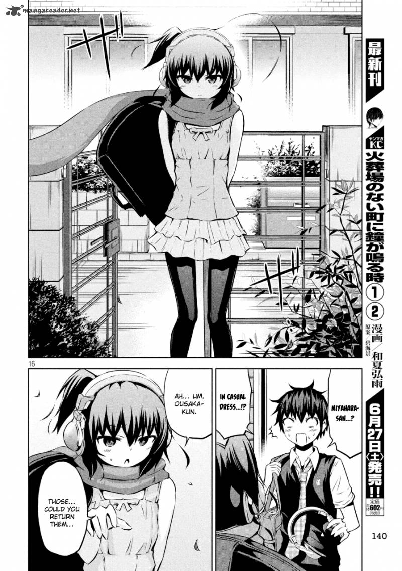 Chikotan Kowareru 2 16