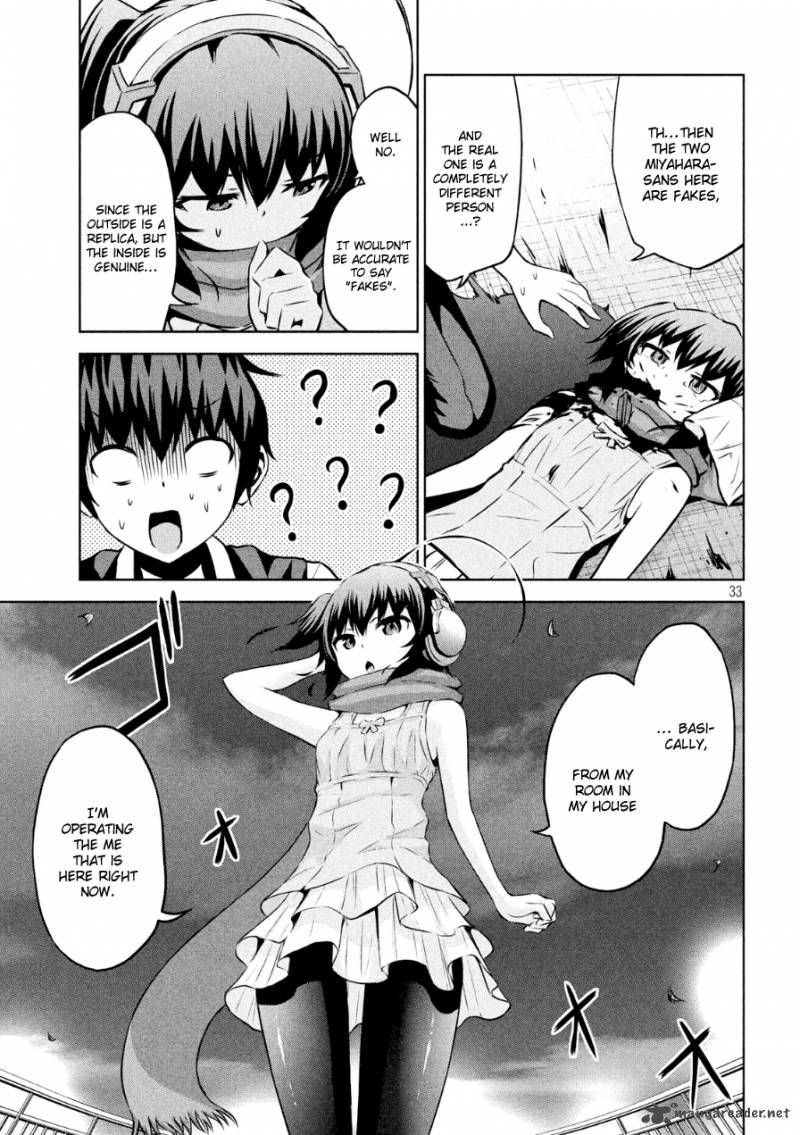 Chikotan Kowareru 2 33
