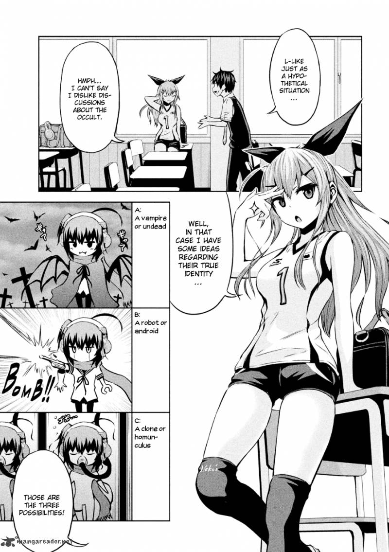 Chikotan Kowareru 2 7