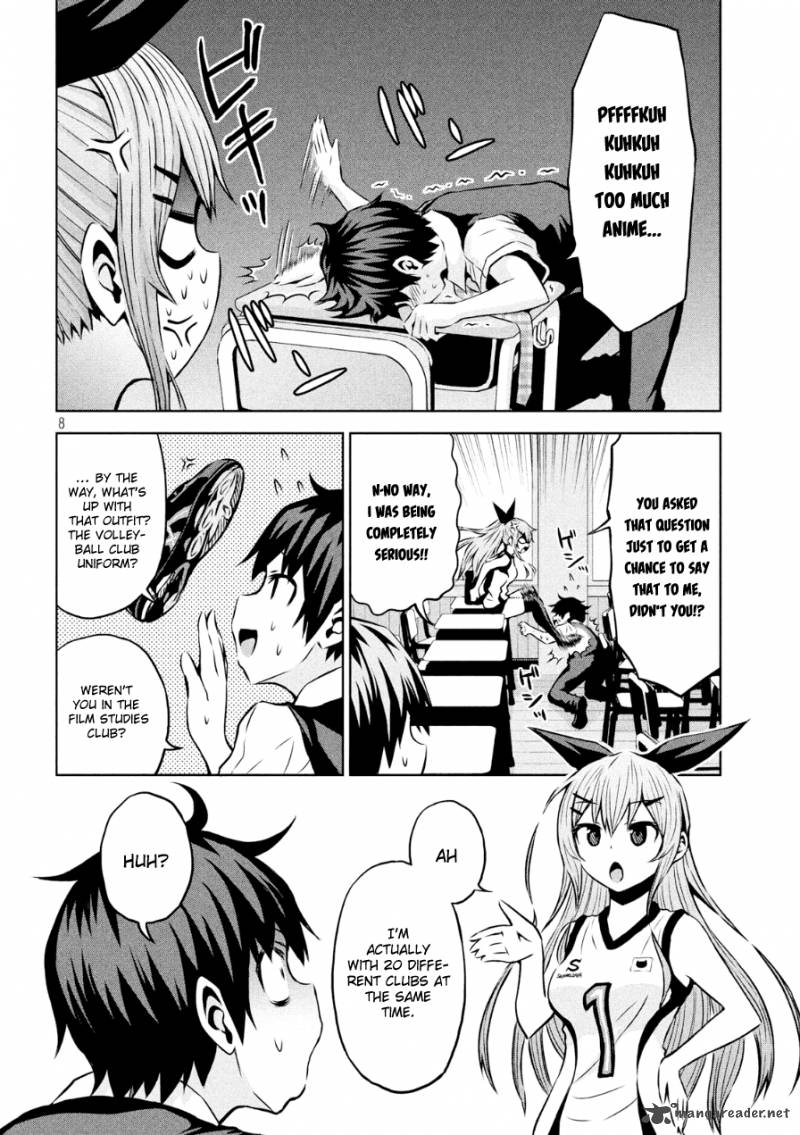 Chikotan Kowareru 2 8