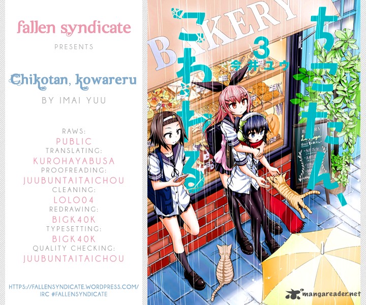 Chikotan Kowareru 21 1