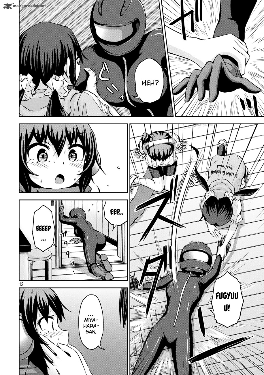 Chikotan Kowareru 21 13