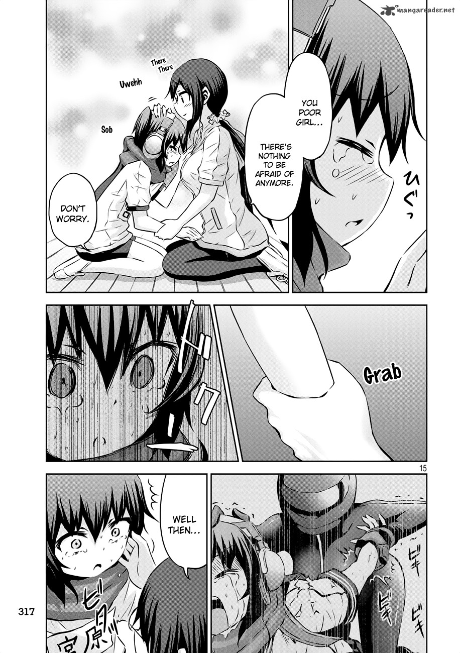 Chikotan Kowareru 21 16
