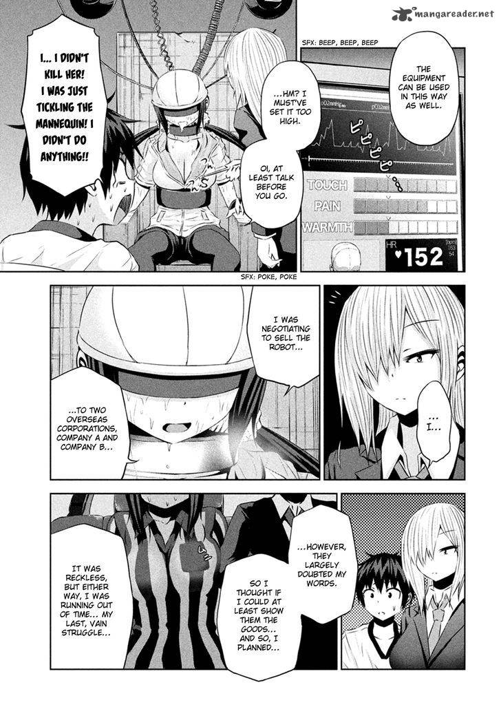 Chikotan Kowareru 24 8