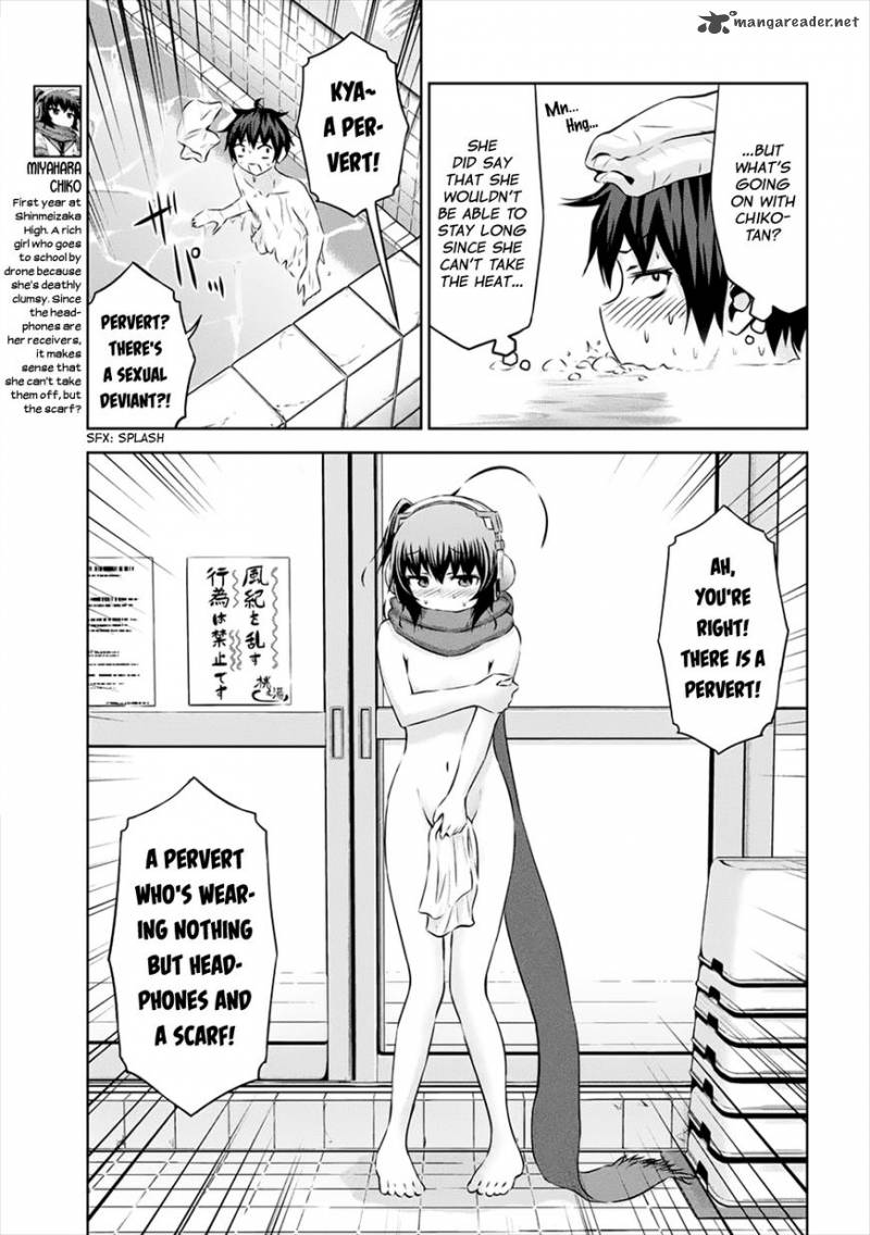 Chikotan Kowareru 26 6