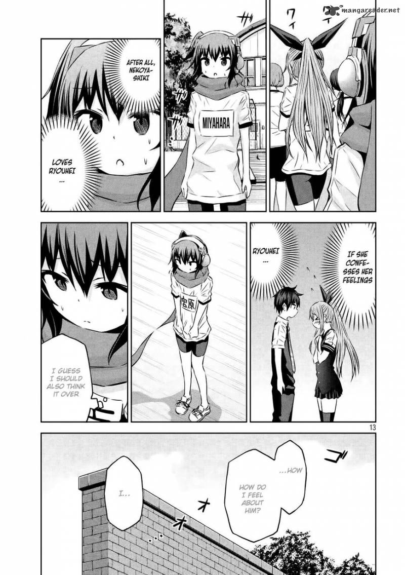 Chikotan Kowareru 27 14