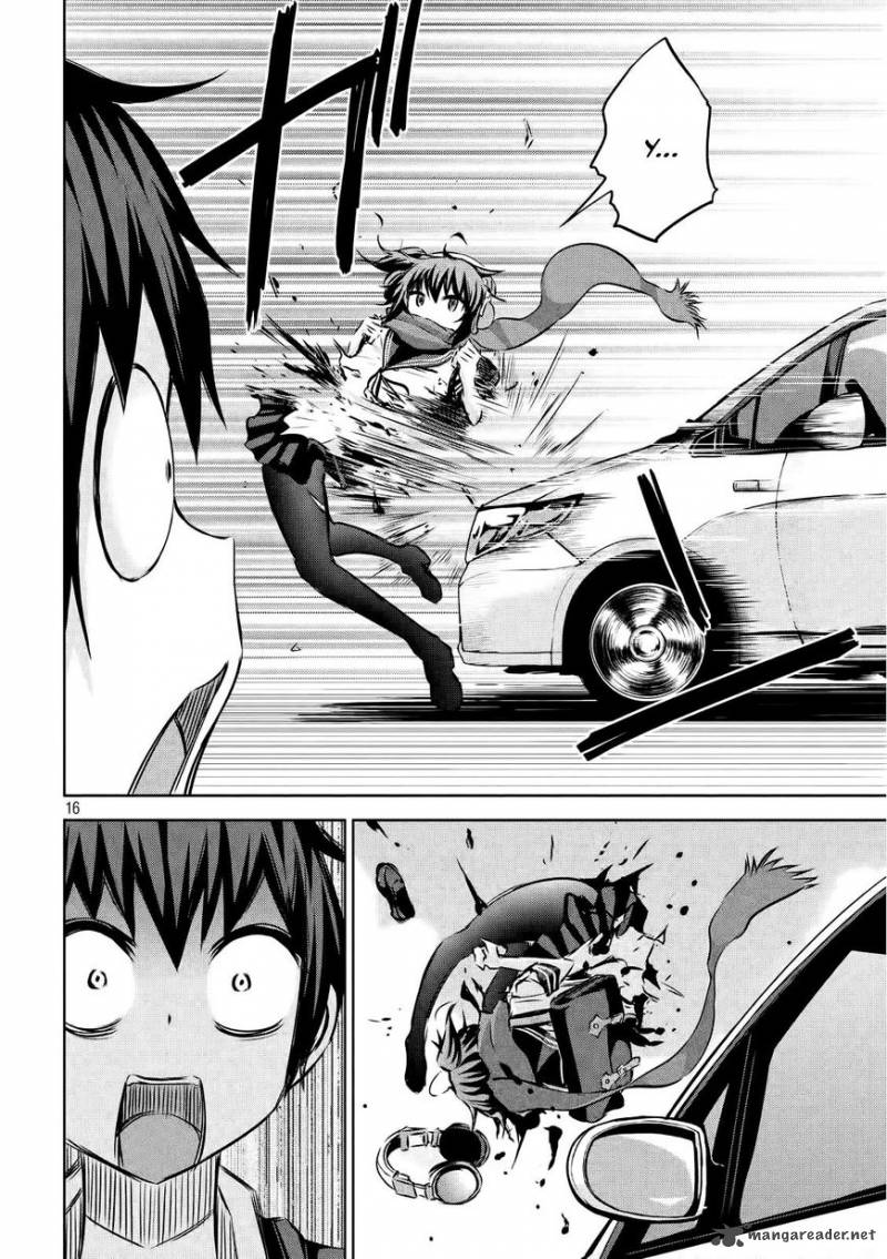 Chikotan Kowareru 27 17