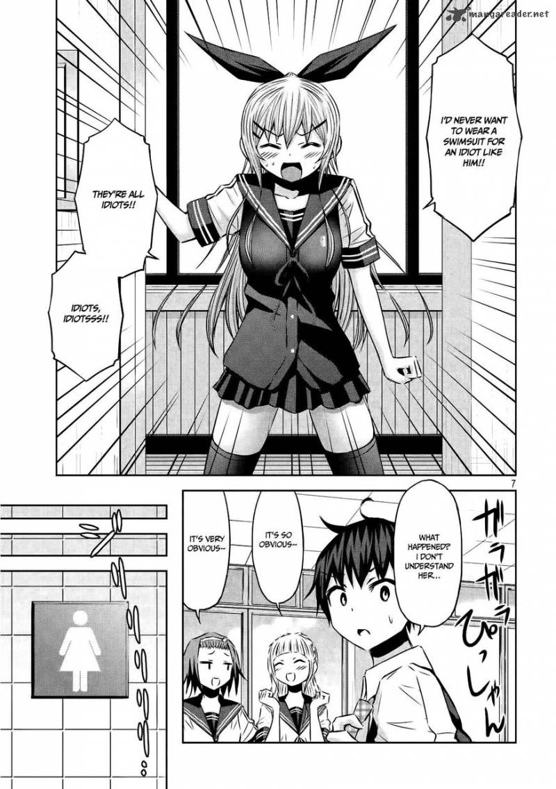 Chikotan Kowareru 27 8