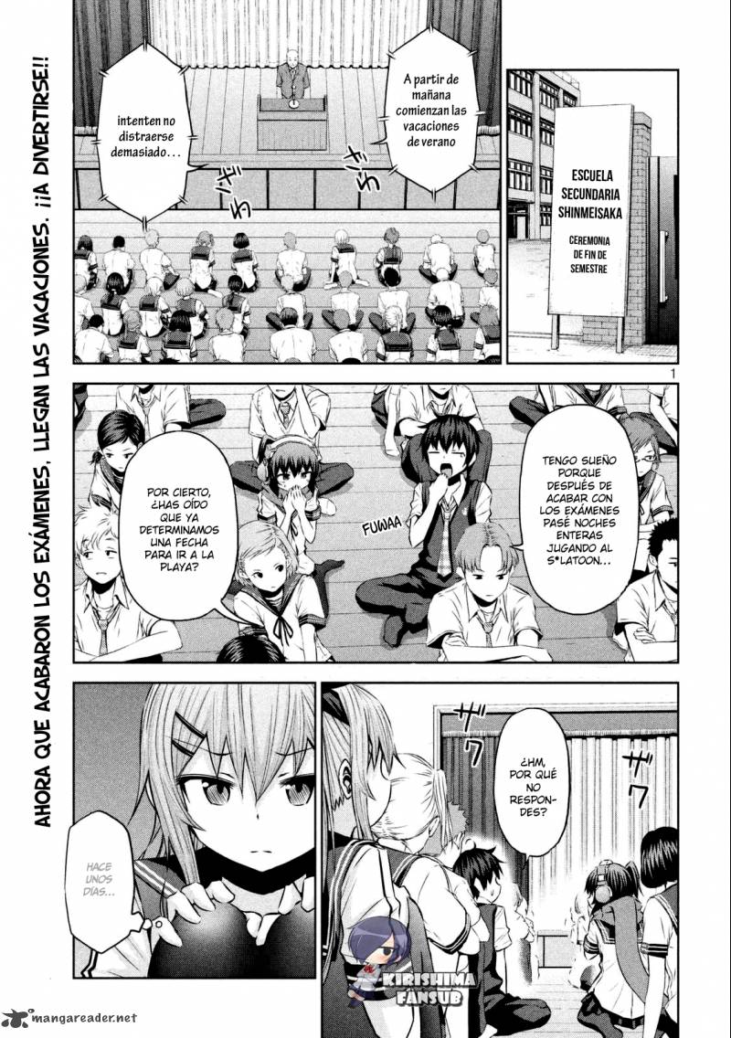Chikotan Kowareru 29 2