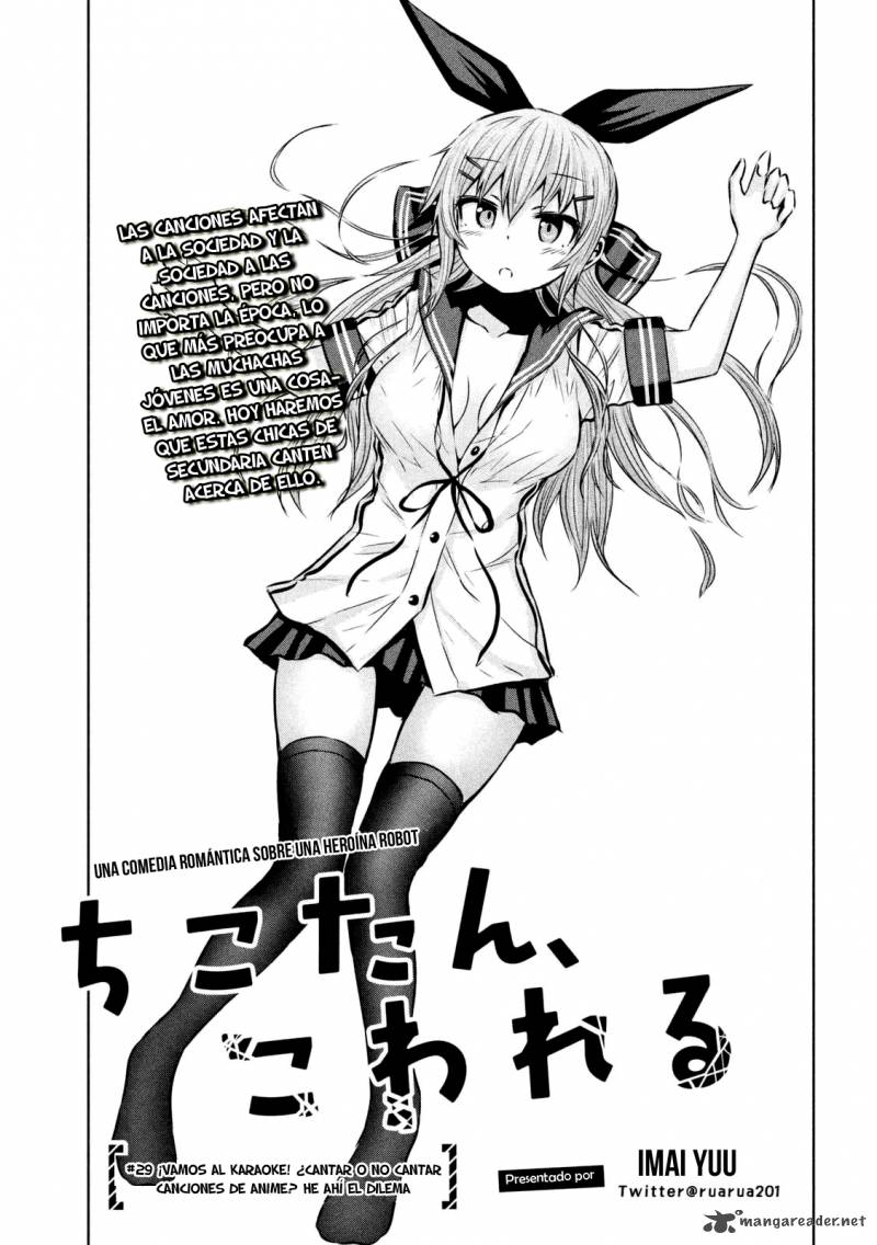 Chikotan Kowareru 29 4