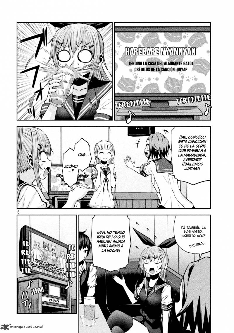 Chikotan Kowareru 29 7